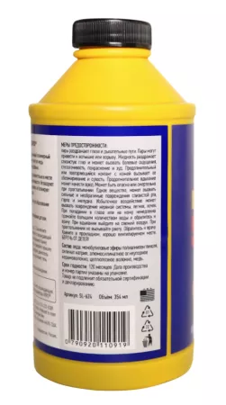 ABRO MASTERS герметик радиатора жидкий