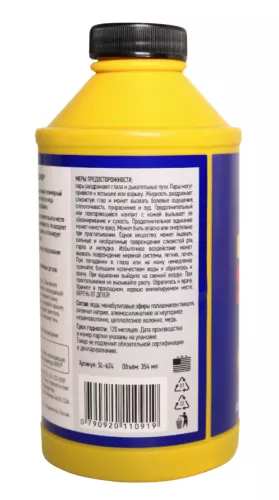 ABRO MASTERS герметик радиатора жидкий