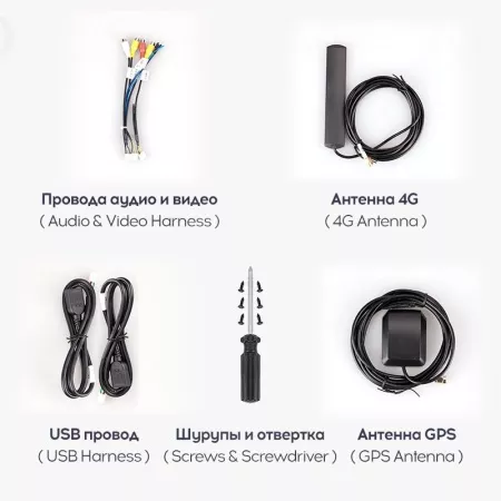 Teyes CC3L 10.2" 4+32G