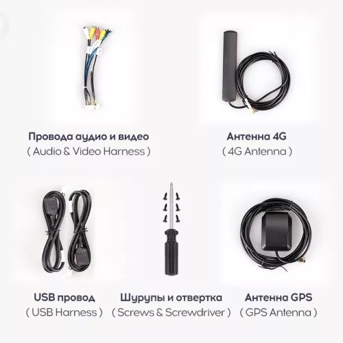 Teyes CC3L 10.2" 4+32G