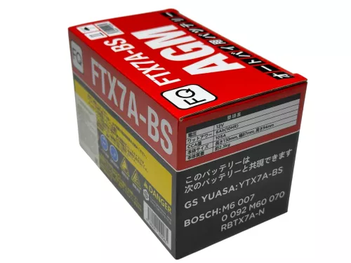 Фото аккумулятор fq ftx7a agm 6.0ач 130а Аккумулятор FQ FTX7A AGM 6.0Ач 130А