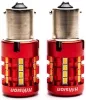Фото лампа светодиодная "hivision" s25 (1156/pu21w-150), одноконтактная, csp оранжевый 2шт. Лампа светодиодная "HiVision" S25 (1156/PU21W-150), одноконтактная, CSP оранжевый 2шт.