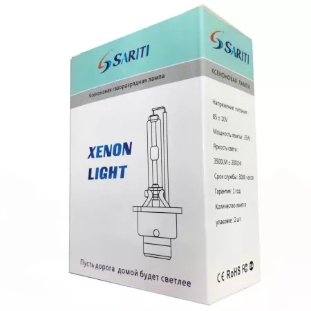 Лампа ксеноновая Sariti D4R-6000K