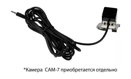 CAM-aдаптер Ford Focus 3, Mondeo, S-MAX, Fiesta (2012+) BLS-151