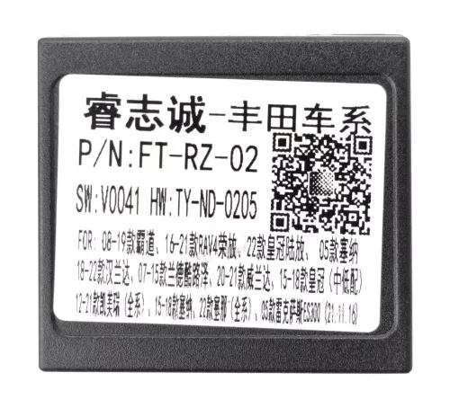 Комплект проводов WM-MT Toyota 2012+ (осн, ант, мультируль, CAN, CAM, AMP)