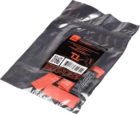 URAL HS-DB8MM термоусадочные трубки