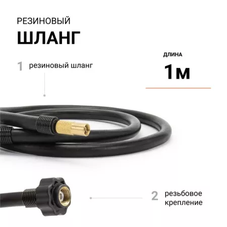 Компрессор воздушный АГРЕССОР, 30 л./мин., 12V/10A, 140W, 7 Атм., съёмный шланг 1 м., питание от прикуривателя., LED фонарь, набор из 4-х переходников