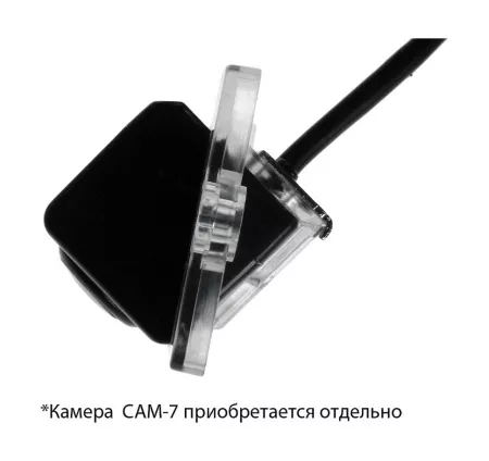 Адаптер для CAM-7 в подсветку номера Mitsubishi Pajero IV