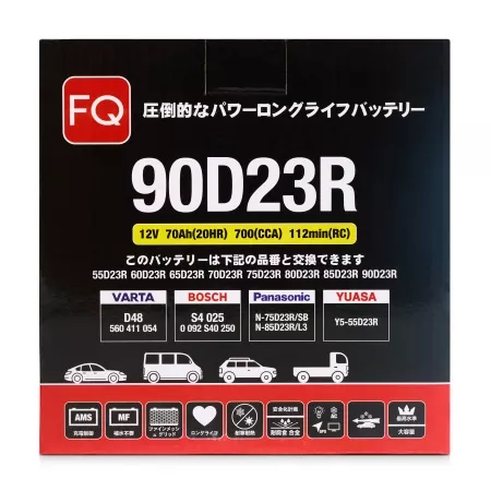 Аккумулятор FQ 90D23R 70Ач 700А
