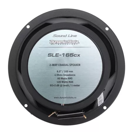 Dynamic State SLE-165CX