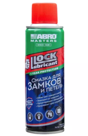 ABRO MASTERS LL-600-AM-RE смазка для замков и петель 