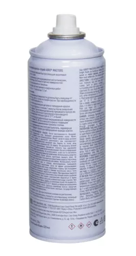 ABRO MASTERS краска-спрей (темно-зеленый)