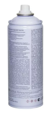 ABRO MASTERS краска-спрей высокотемпературная (синий)