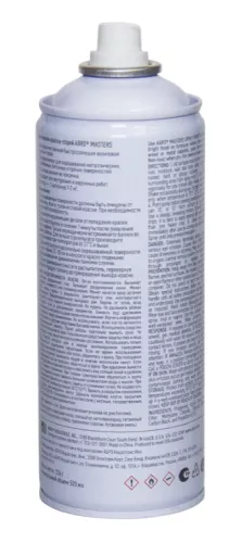 ABRO MASTERS краска-спрей высокотемпературная (синий)