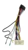 Комплект проводов WM-MT Mitsubishi 2007+ (основной , CAN)