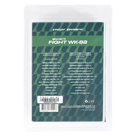 DEAF BONCE Fight WK-82