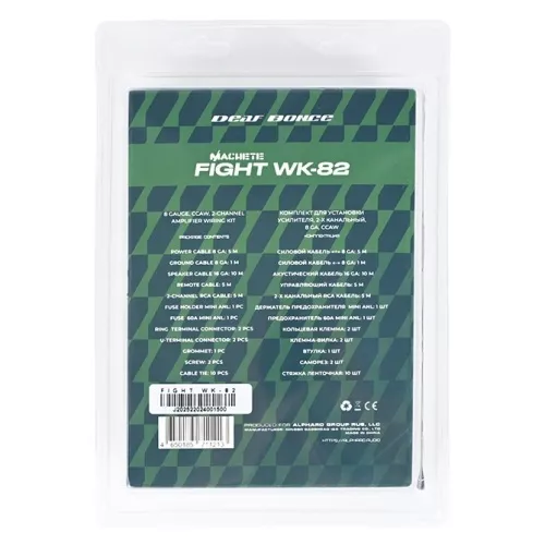 DEAF BONCE Fight WK-82