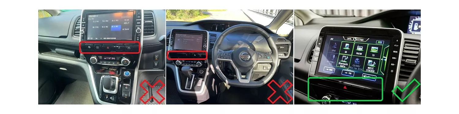 Рамка для установки в Nissan Serena C27 2020+ MFA дисплея правый руль