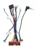 Комплект проводов Mazda CX-7 (основной, CAN)