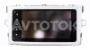 Штатная магнитола Toyota Verso Android 6.0.1. 200x100
