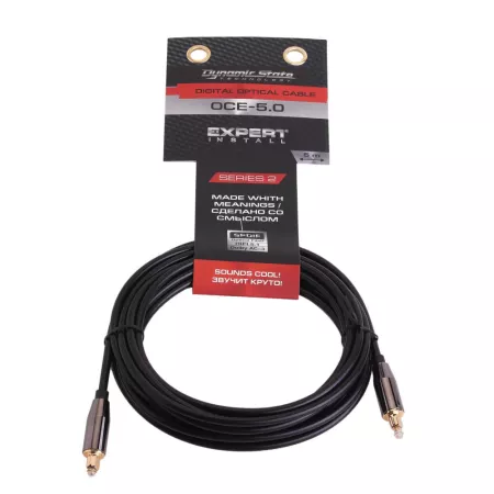 Dynamic State OCE-5.0 SERIES 2