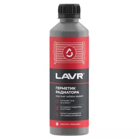LAVR герметик радиатора "Стоп-течь" 310ml