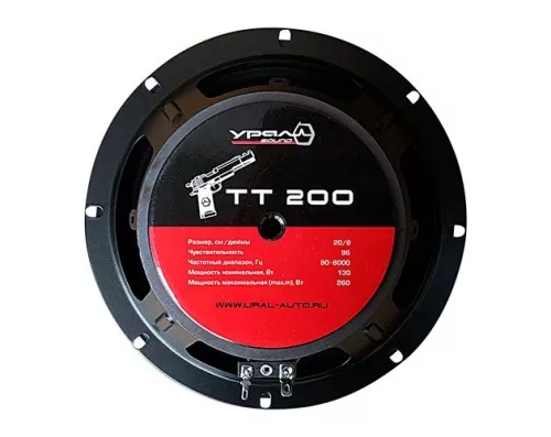 Фото ural tt-200  URAL TT-200