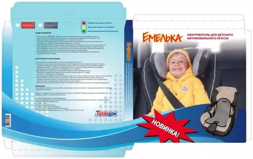Фото подогрев детских кресел емелька em-ka Подогрев детских кресел Емелька EM-KA