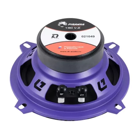 DL Audio Piranha 130 V2