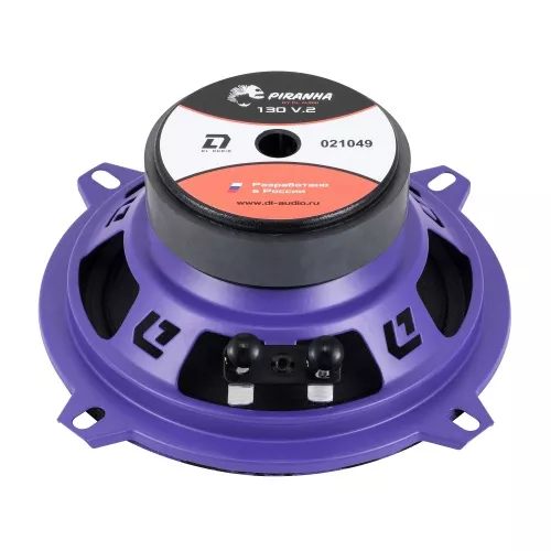 Фото dl audio piranha 130 v2 DL Audio Piranha 130 V2