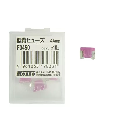 KOITO 4A (micro) предохранитель флажковый 