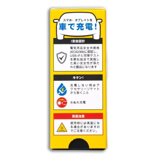 Автомобильное зарядное устройство Enzo Gan Pro USB Type C+A 30W ACH-115 