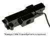 CAM-адаптер Toyota Rav4 2006+ CAM-TYRV4