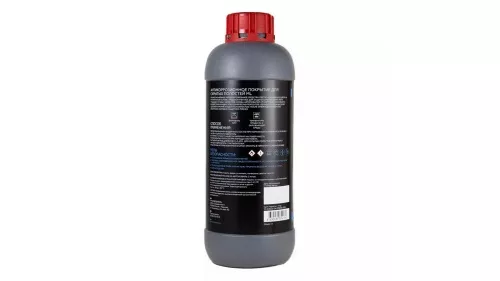 Фото stp noiseliquidator ml антикоррозионное покрытие для скрытых полостей StP NoiseLiquidator ML Антикоррозионное покрытие для скрытых полостей