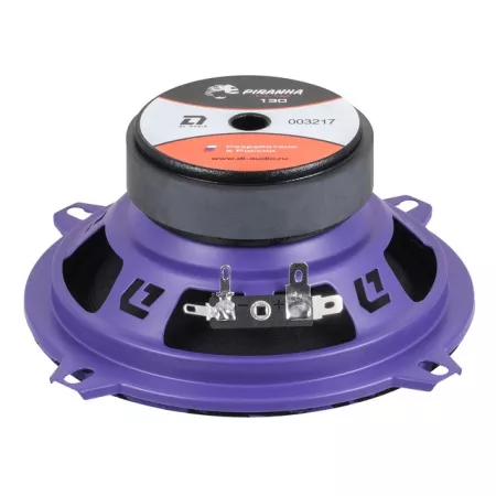 DL Audio Piranha 130