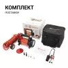 Компрессор Агрессор 12V/14A 180W,35л/мин в сумке AGR-35L