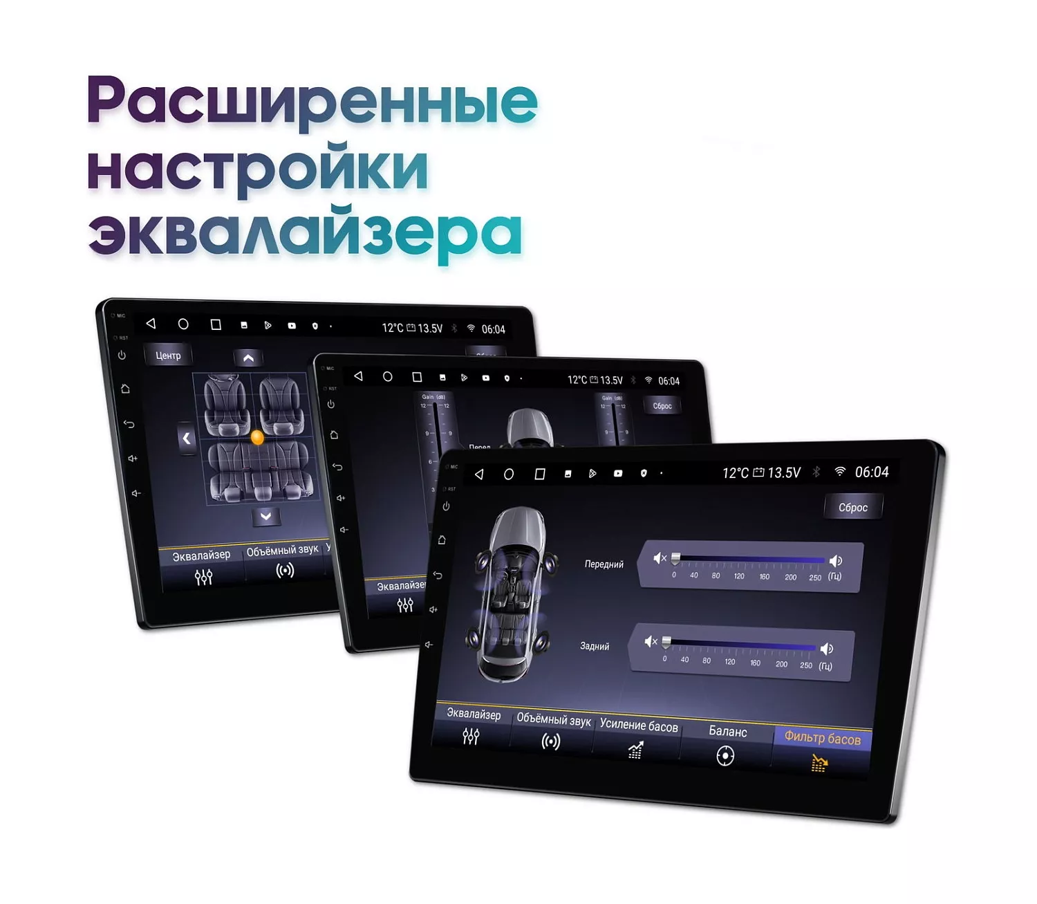 Wide Media мультимедийный центр MT-PRO-MFB-QU T 4/32