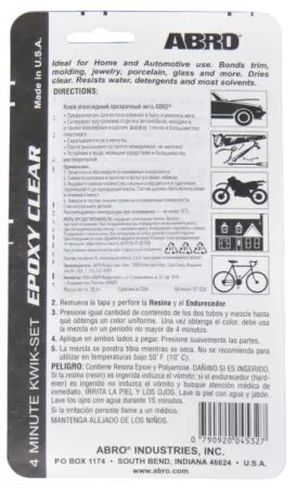 ABRO MASTERS клей эпоксидный прозрачный авто
