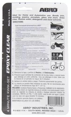 ABRO MASTERS клей эпоксидный прозрачный авто