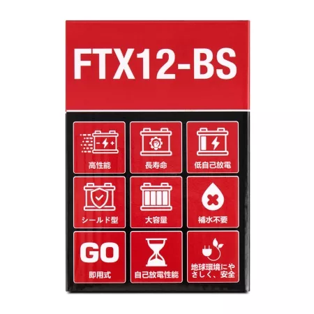 Фото аккумулятор fq ftx12 agm  емк.10.0а/ч; п.т.180а Аккумулятор FQ FTX12 AGM  емк.10.0А/ч; п.т.180А