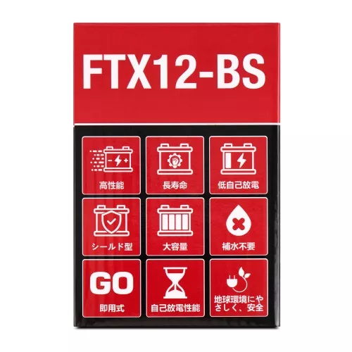 Фото аккумулятор fq ftx12 agm  емк.10.0а/ч; п.т.180а Аккумулятор FQ FTX12 AGM  емк.10.0А/ч; п.т.180А