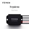 Teyes R1 парктроники передние Silver