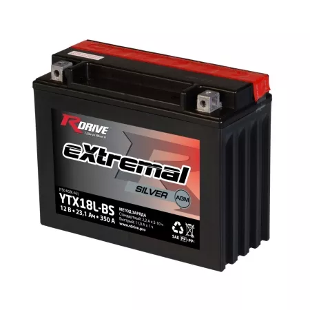 Аккумулятор Rdrive eXtremal Silver YTX18L-BS 18,9Ач 250а