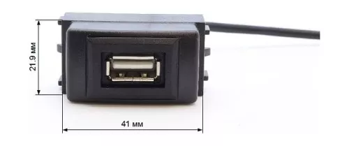 Фото usb разъем в штатную заглушку для nissan rp-uc4 USB разъем в штатную заглушку для Nissan RP-UC4