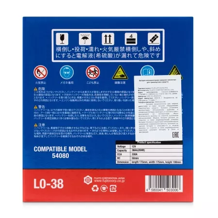 Фото аккумулятор fq l0-38 ёмк.38 ач. п.т. 330 а Аккумулятор FQ L0-38 ёмк.38 Ач. п.т. 330 а