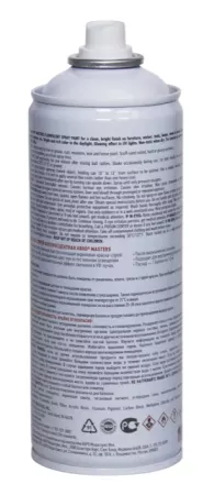 ABRO MASTERS краска-спрей флуоресцентная (желтый)