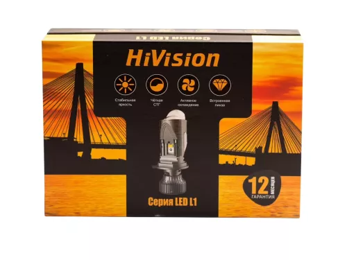 Фото лампа светодиодная "hivision" l1 lens (h4/6000k) Лампа светодиодная "HiVision" L1 Lens (H4/6000K)
