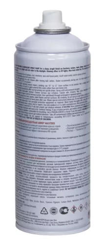 ABRO MASTERS краска-спрей флуоресцентная (желтый)