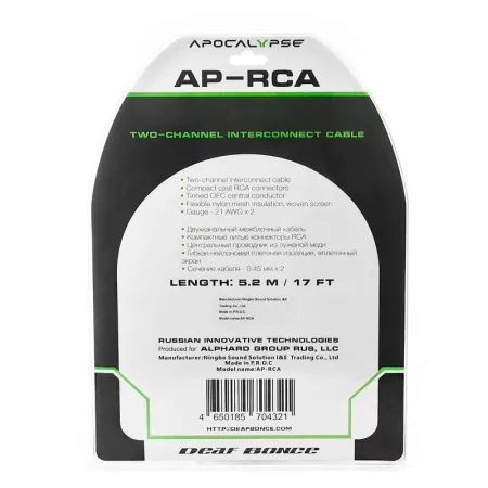 DEAF BONCE AP-R5101 межблочный кабель 5.2м