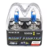 Фото лампа avantech h7 12v 55w  Лампа Avantech H7 12V 55W